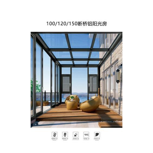 100/120/150 Broken Bridge Aluminum Sun Room