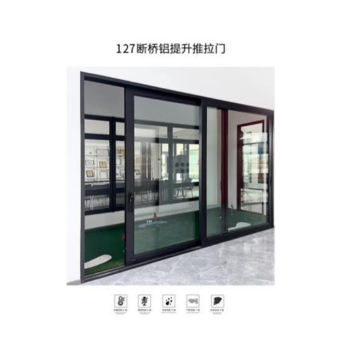 127 Heavy duty lifting and sliding door