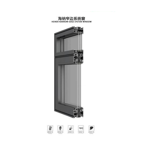 Haina 80 narrow frame flush system window
