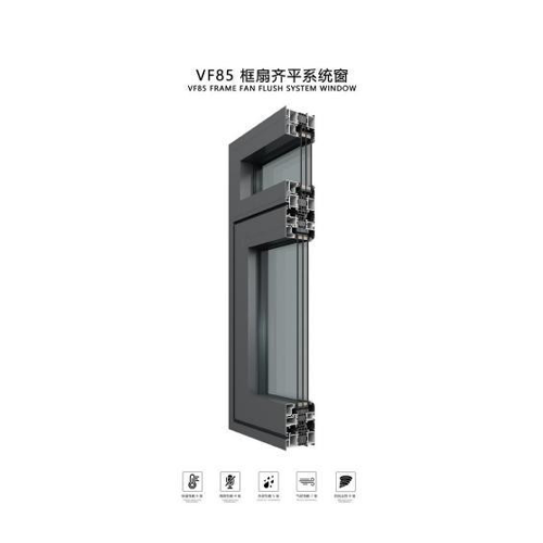 VF85 frame and sash flush system window